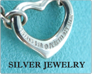 tiffany silver jewelry